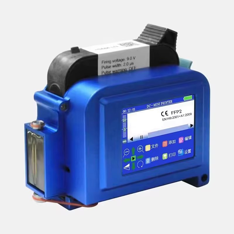 Mini Kodlama Makinesı AFM-425